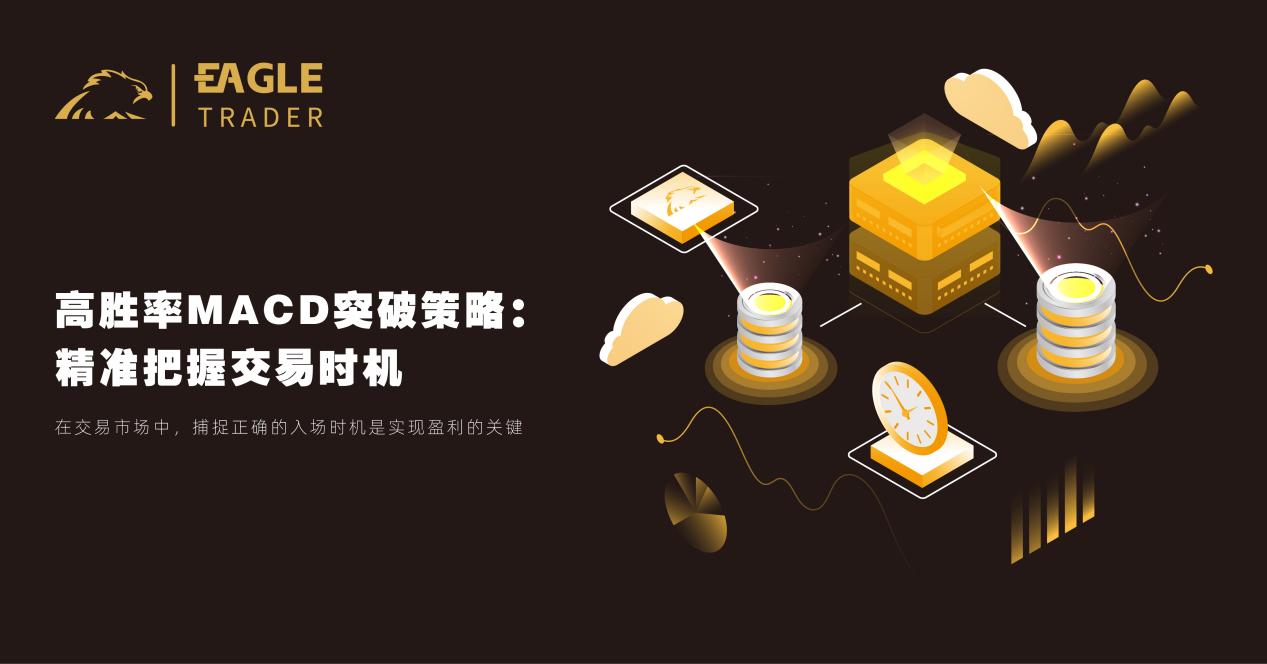 ���ݻƽ���ƽ̨